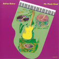 Adrian Belew – Mr. Music Head (CD, LongBox)